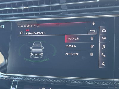 2023 AUDI SQ7 照片 88