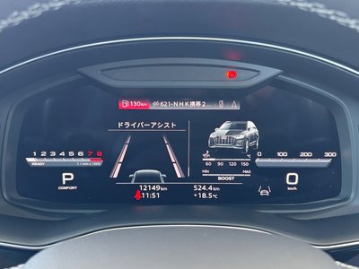 2023 AUDI SQ7 照片 152
