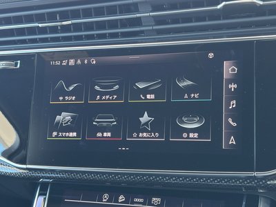 2023 AUDI SQ7 照片 62