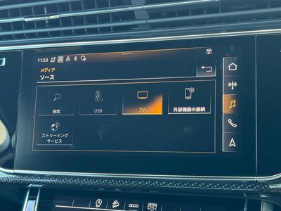 2023 AUDI SQ7 照片 77