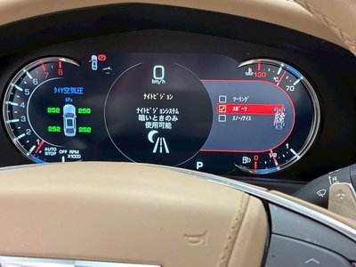 صورة مصغرة 37 لـ 2020 Cadillac CT6