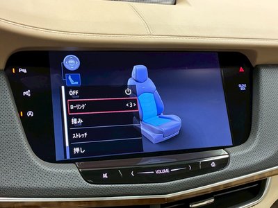 صورة مصغرة 42 لـ 2020 Cadillac CT6