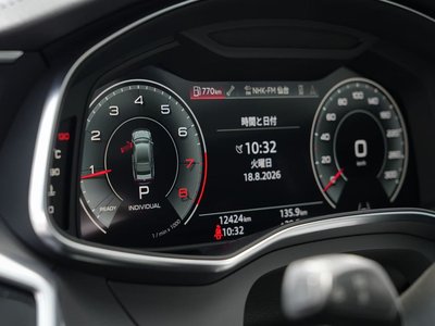 2021 AUDI A7 SPORTBACK photo 19