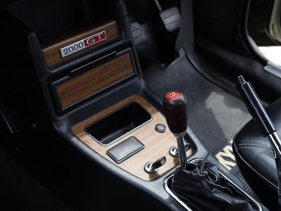 1971 Nissan SKYLINE GT-R 照片 11