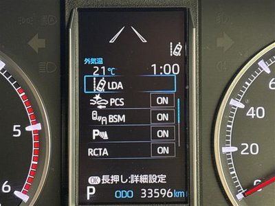 2020 Toyota GRAND ACE 缩略图 22