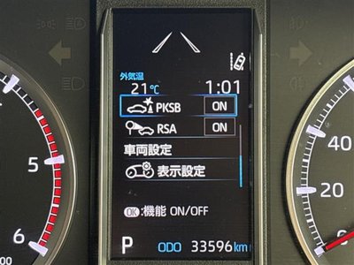 2020 Toyota GRAND ACE 缩略图 29