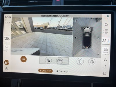 2025 LAND Rover RANGE ROVER VELAR thumbnail 24
