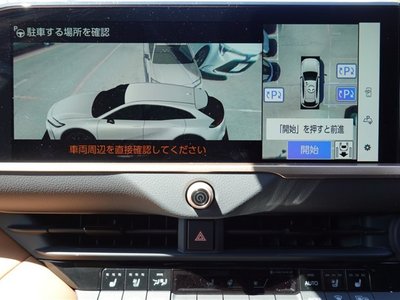 2024 Toyota CROWN SPORT — фото 30