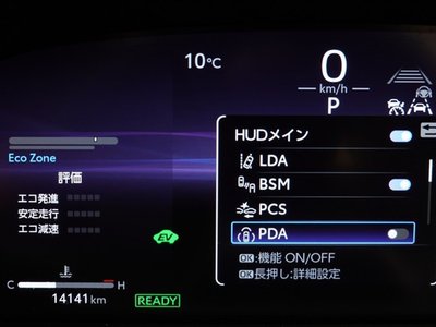 2024 Toyota CROWN SPORT — фото 20