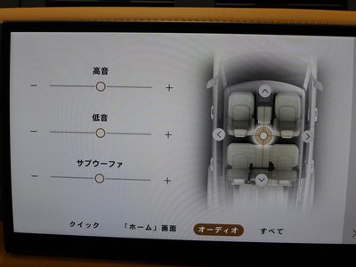 2023 LAND Rover DEFENDER thumbnail 40