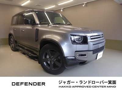 2023 LAND Rover DEFENDER photo 1