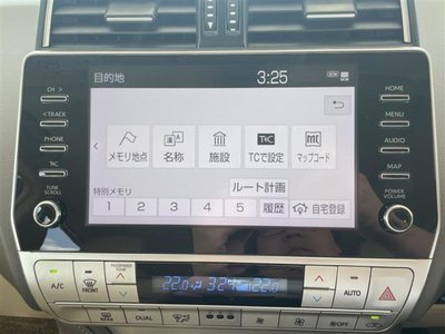 صورة 7 لـ 2023 Toyota LAND CRUISER PRADO