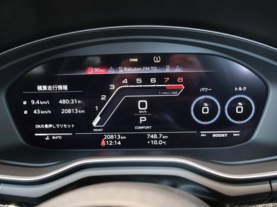 2023 AUDI RS4 AVANT — миниатюра 24