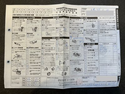1998 Mercedes-BENZ E-CLASS AMG 照片 80