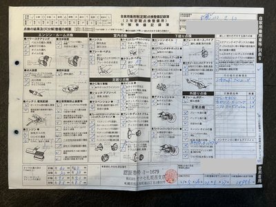 1998 Mercedes-BENZ E-CLASS AMG 照片 79