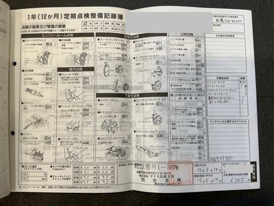 1998 Mercedes-BENZ E-CLASS AMG 照片 74
