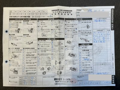 1998 Mercedes-BENZ E-CLASS AMG 照片 76