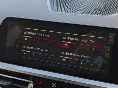2022 BMW M3 SEDAN 缩略图 26