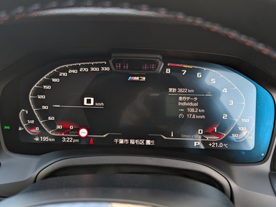 2022 BMW M3 SEDAN 缩略图 31