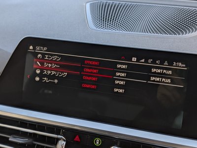 2022 BMW M3 SEDAN 缩略图 28