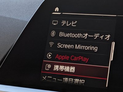 2022 BMW M3 SEDAN 缩略图 27