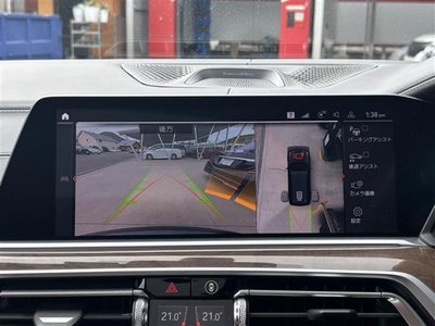 2020 BMW X7 thumbnail 31