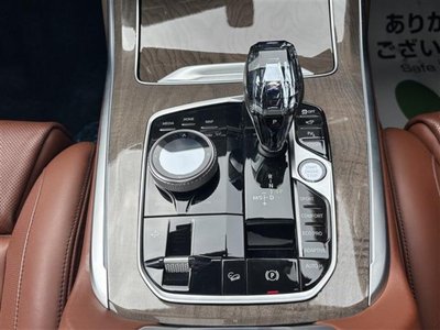 2020 BMW X7 thumbnail 33