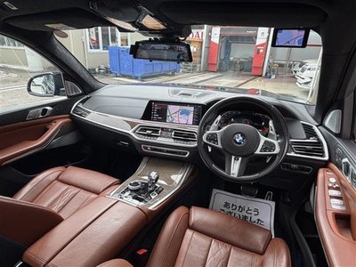 2020 BMW X7 photo 13