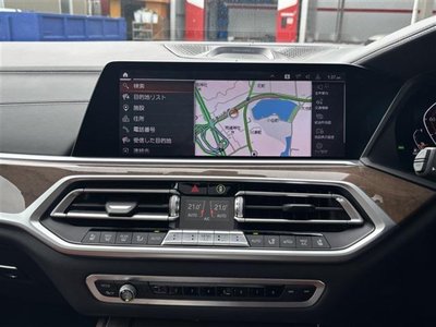2020 BMW X7 thumbnail 29