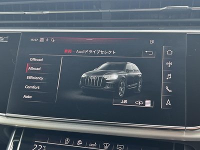 صورة مصغرة 5 لـ 2020 AUDI Q7