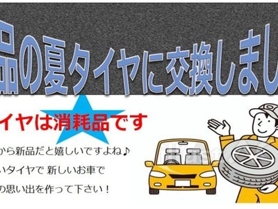2023 Toyota CROWN CROSSOVER 缩略图 15