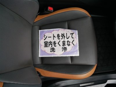 2023 Toyota CROWN CROSSOVER 缩略图 16