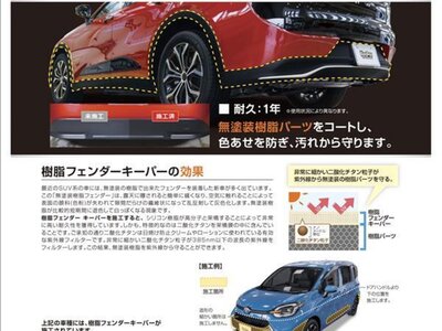 2020 Lexus RX 照片 4