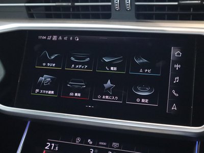 2023 AUDI A6 AVANT — фото 39