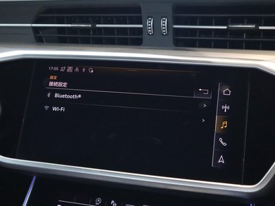 2023 AUDI A6 AVANT — фото 33