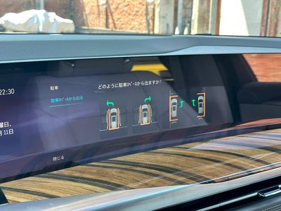 2026 Cadillac ESCALADE — миниатюра 53