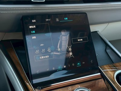 2026 Cadillac ESCALADE — миниатюра 57