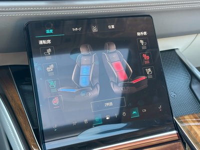 2026 Cadillac ESCALADE — миниатюра 49