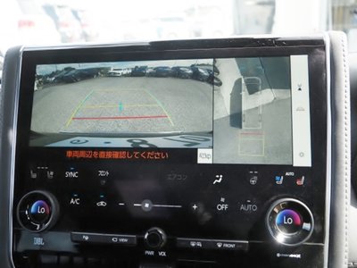 2026 Toyota VELLFIRE 照片 54