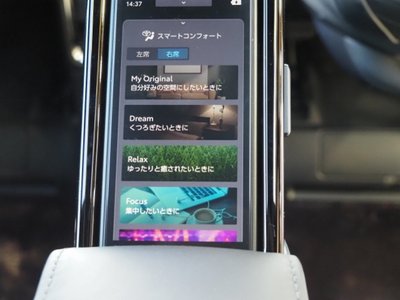 2026 Toyota VELLFIRE 照片 38