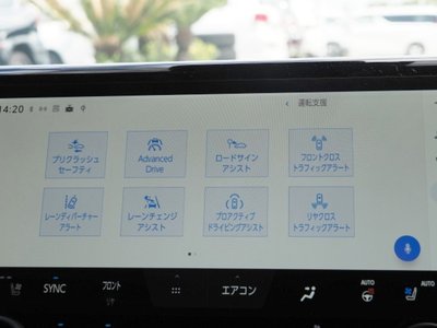 2026 Toyota VELLFIRE 照片 61