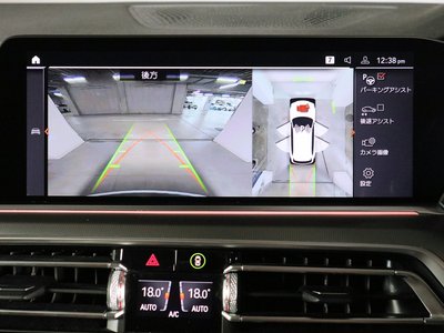 2021 BMW X5 photo 15
