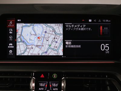 2021 BMW X5 photo 13