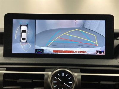 2023 Lexus IS 缩略图 35