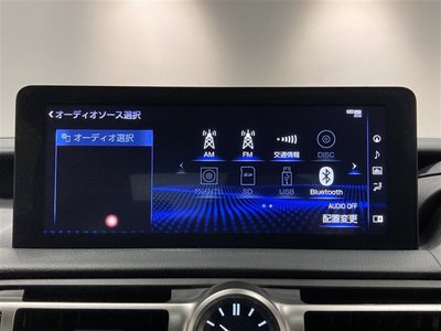 2023 Lexus IS 缩略图 34