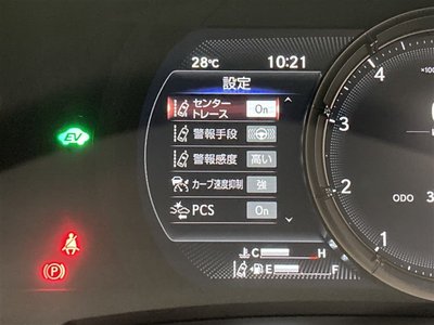2023 Lexus IS 缩略图 21