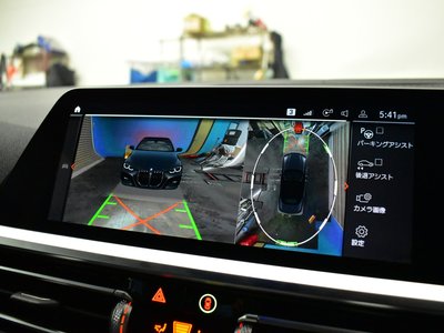 صورة 45 لـ 2021 BMW 4 SERIES CABRIOLET