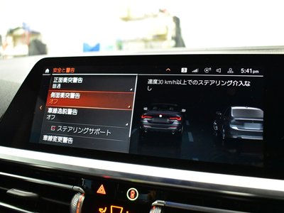 صورة 47 لـ 2021 BMW 4 SERIES CABRIOLET