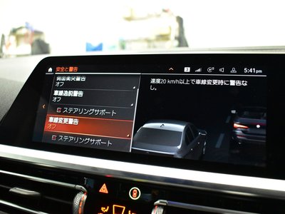 صورة 13 لـ 2021 BMW 4 SERIES CABRIOLET