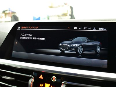 صورة 39 لـ 2021 BMW 4 SERIES CABRIOLET